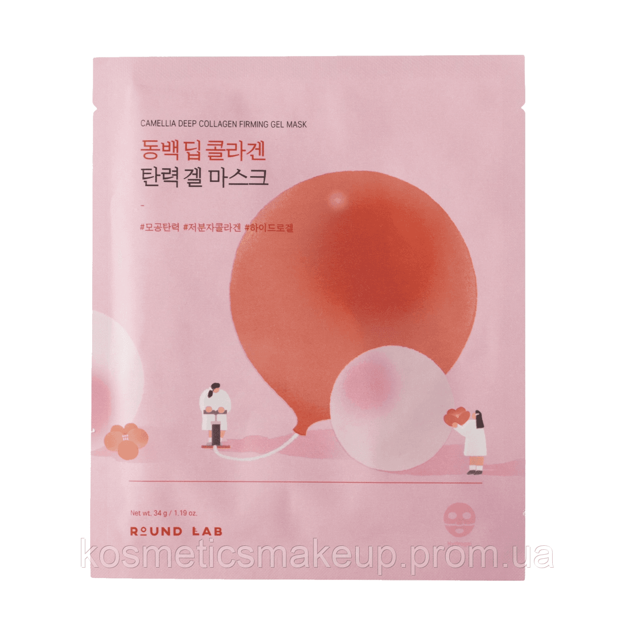 Гелева маска з колагеном ROUND LAB Camellia Deep Collagen Firming Gel Mask 34 ml