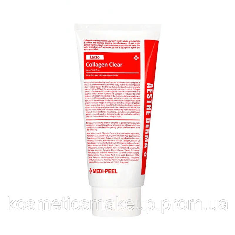 Очисна пінка для вмивання з колагеном MEDI-PEEL Red Lacto Collagen Clear 120 ml