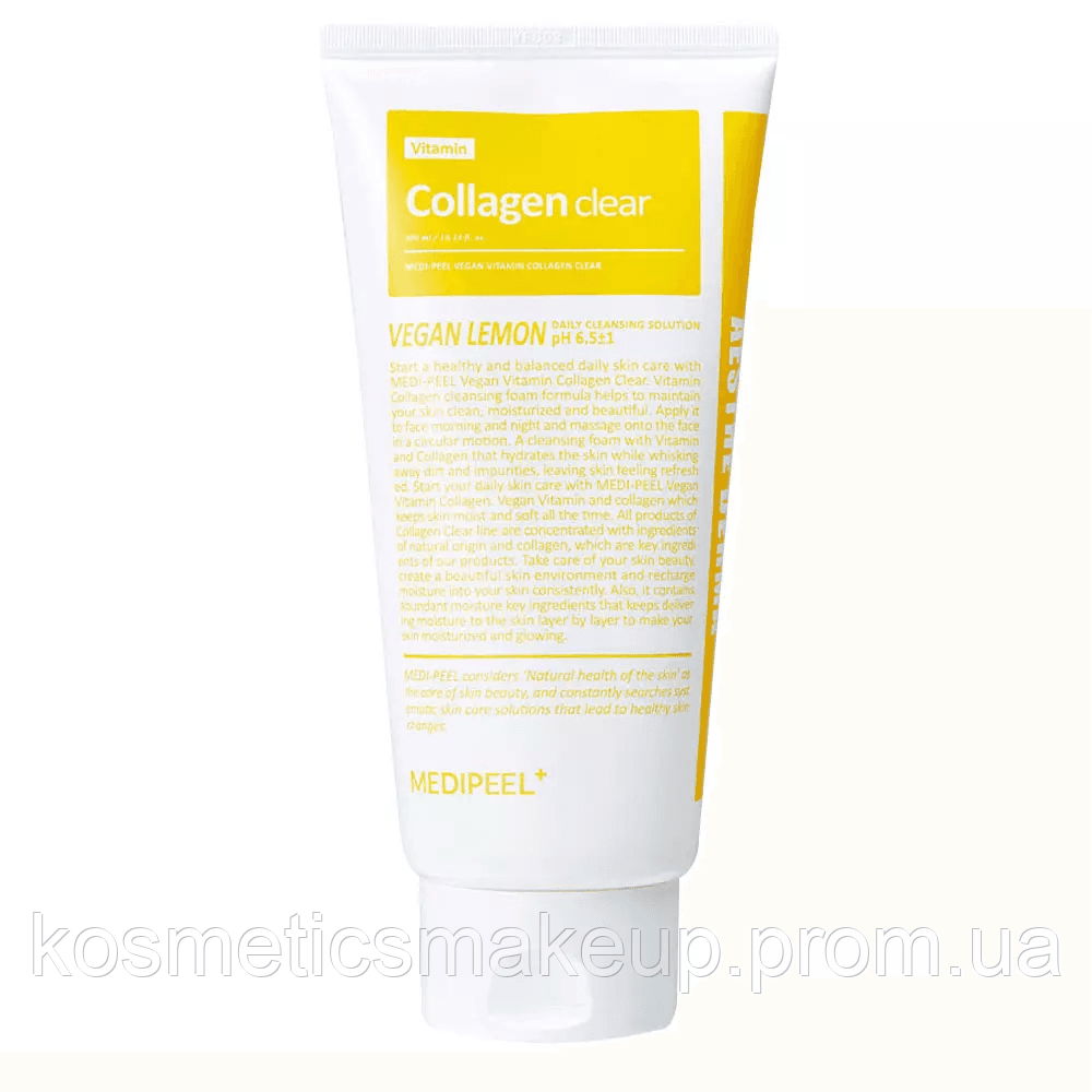 Освітлювальний гель-пінка для обличчя з колагеном Medi Peel Vegan Vitamin Collagen C 120 мл