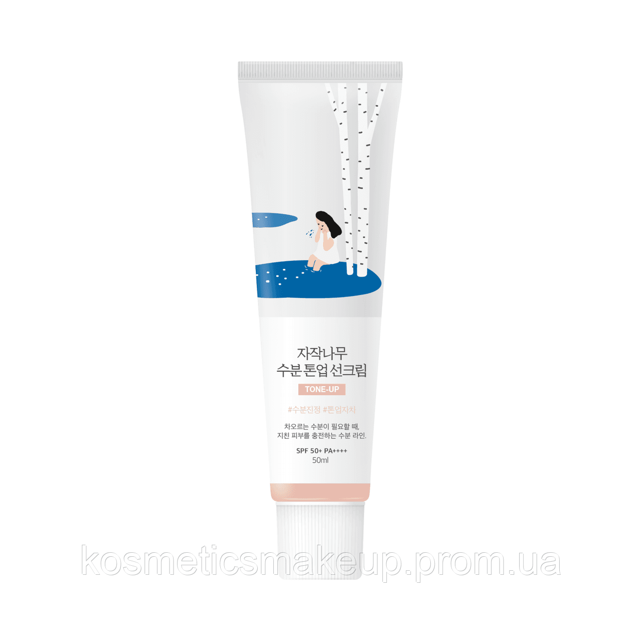 Тонувальний сонцезахисний крем з березовим соком ROUND LAB Birch Juice Moisturizing Tone Up Sunscreen 50 ml