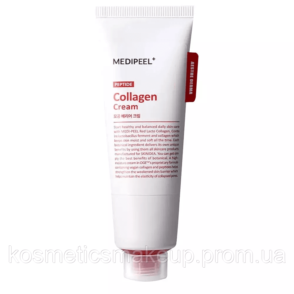 Захисний крем для обличчя Medi-Peel Red Lacto Peptide Collagen Barrier Cream 80 мл
